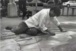 art.net Shihada