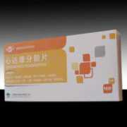 yy99.net Shihang