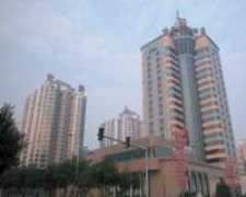 Shihao