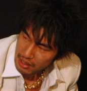 Shika