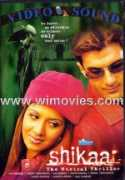 wimovies.com Shikaar