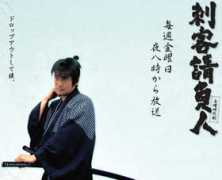 Shikaku