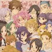 Shiki