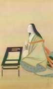 taleofgenji.org Shikibu