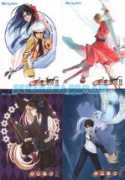 Shikigami