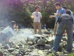 japanese.reader.bz Shikimachi