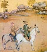 Shikoh