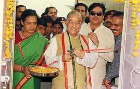 pib.nic.in Shikshan