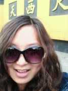 auyou.cn Shikun