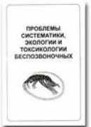 zooexcurs.narod.ru Shilenkov