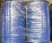 chemical-plant.com Shilian