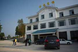 panoramio.com Shiliang