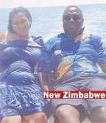 newzimbabwe.com Shilubane