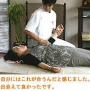 Shimadu