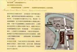 nancyliu.com Shimao