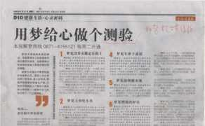 kmxinqiao.com Shimeng