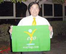 ecoflag.com Shimod