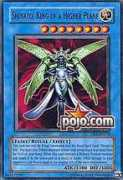 pojo.com Shinato