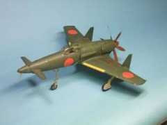 papermodelers.com Shinden