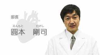 rakuwa.or.jp Shinge