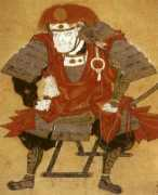 samurai-archives.com Shingen
