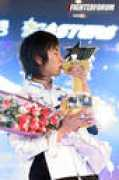 esports.2u.com.cn Shinhan