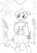 Shinii