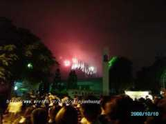 shinjan.pixnet.net Shinjan