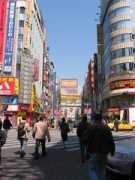 Shinjuku