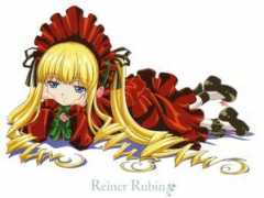 Shinku