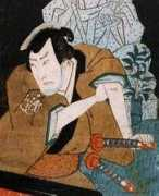 kabuki21.com Shinkuro