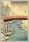 Shinkyo