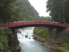 Shinkyo