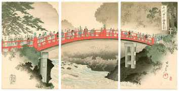 Shinkyo