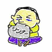 mizutaakitoshi.com Shinna