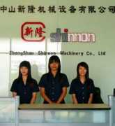 Shinnon