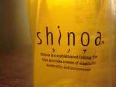 luckbat.com Shinoa