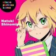 zerochan.net Shinomiya
