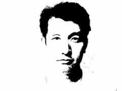 kecl.ntt.co.jp Shinozawa