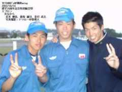 scn-net.ne.jp Shinozuka