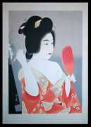 Shinsho