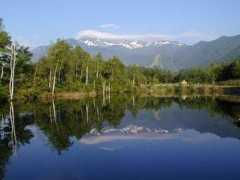 Shinshu