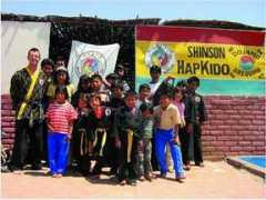 shinsonhapkido.de Shinson