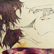 Shinsuke