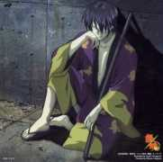 Shinsuke