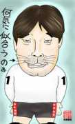 keirinesi.fc2web.com Shintaroh