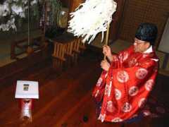 japanese.reader.bz Shinti