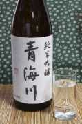 aikikaku.jp Shintya