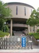 Shinwa