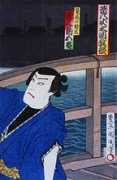 kabuki21.com Shinza
